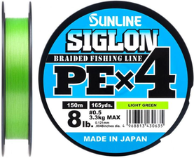 Плетенка Sunline Siglon PEx4 150m #0.2 0.076mm Light Green