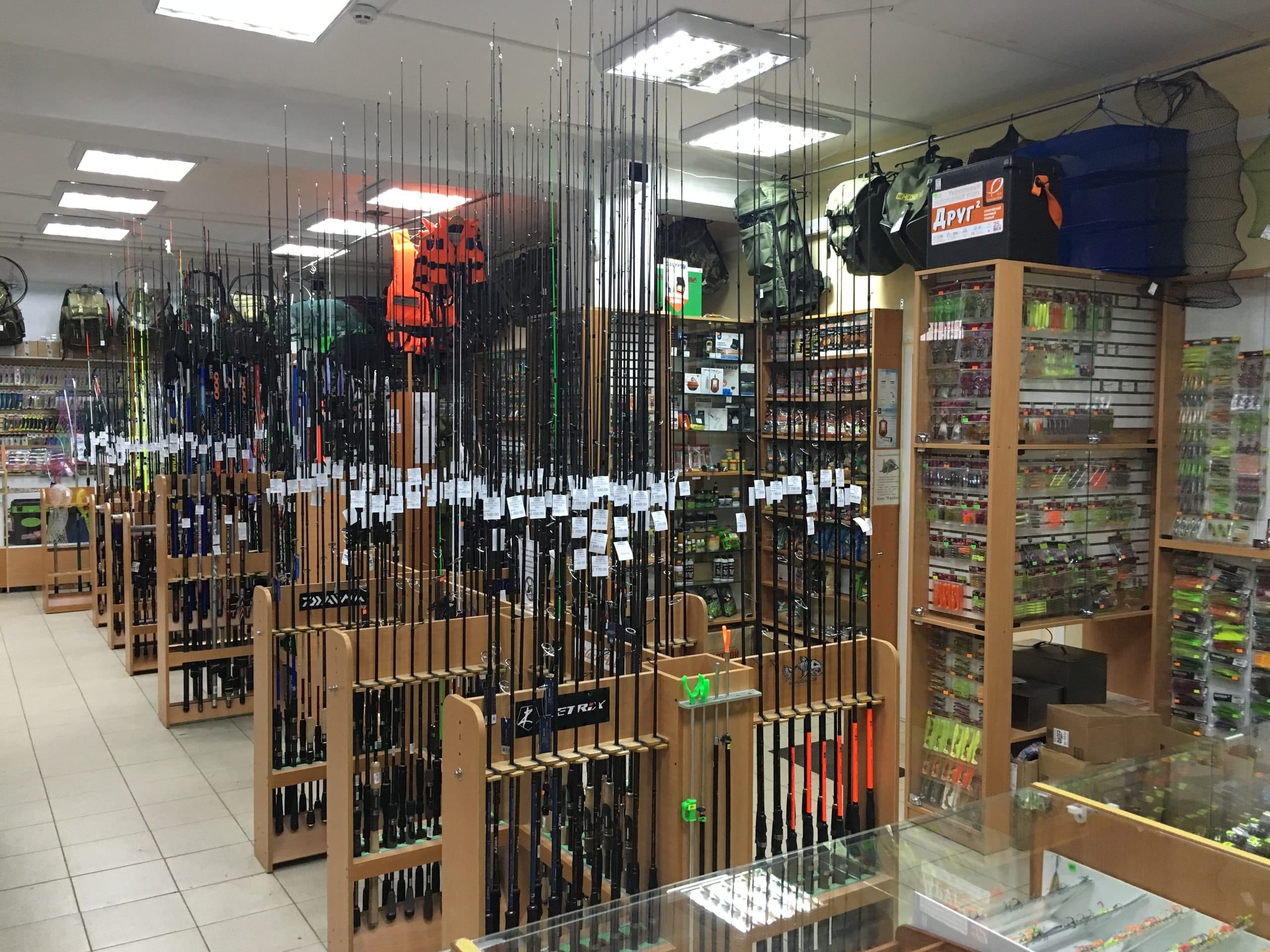 Магазины Рыболовных Товаров В Ярославле Адреса