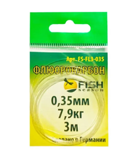 Флюрокарбон FishSeason 0,30 мм. тест 5,8 кг. (3 м)