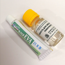 Ремонтный комплект для ЭВА Обуви 15ml