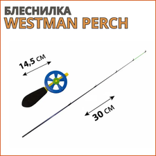 Удочка Зимняя WestMan Perch SOFT 1-7гр 30см