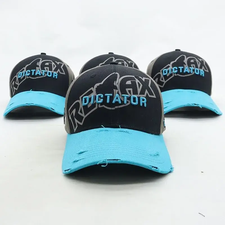 Бейсболка Relax (Dictator) CRD