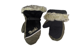Рукавицы КЕДР Haski Синие