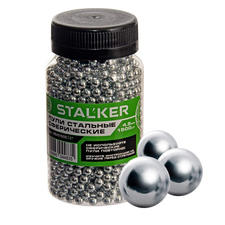 Пули стальные сферические для пневматики Stalker 1500шт 4.5мм art:BB451500ZST
