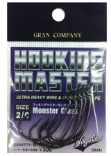 Офсетные крючки Varivas Master Monster Class №6/0