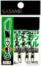 Вертлюг с застежкой SASAME 210-B Power Stainless Swivel w/Snap #5