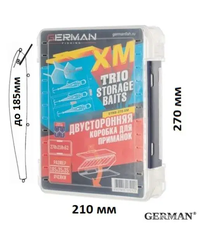 Коробка German "Trio Storage Baits XM" 270x210x62мм Art: STRB-350-XM