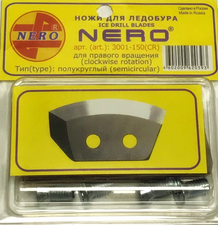 Ножи к ледобуру НЕРО 3001-180 (CR) Правое.Вр Полукруглые