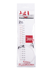 Поводки Fluorocarbon LJ BigBait d 1,00мм/35кг/70cm/2шт.