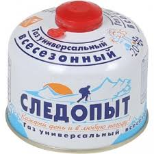 Газ Следопыт с резьбой 110гр. Art: PF-FG-110R