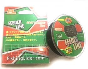 Леска FL Feeder Line 150m 0.233mm