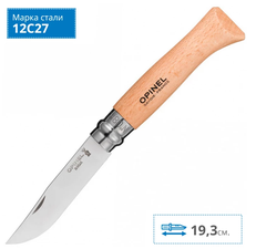Нож Opinel №8, нержавеющая сталь, рукоять из бука, 123080