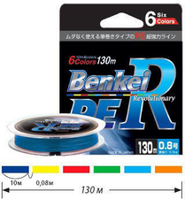 Плетенка Benkei PE R 130m 0.159mm Color
