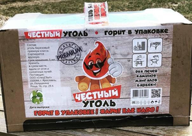 Честный уголь + Чёткий розжиг (12 литров)