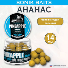 Бойлы насад. тон. Sonik Baits 14мм PINEAPPLE 90мл (АНАНАС) 638021