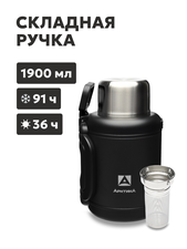 Термос  Арктика 1.9л Art:204-1900 Черный