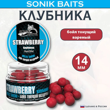 Бойлы насад. тон. Sonik Baits 14мм STRAWBERRY 90мл (КЛУБНИКА) 638029