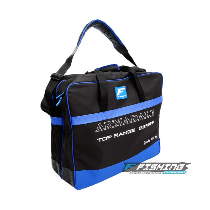Чехол для садков Flagman Armadale Double Keepnet Bag Art: ARM2BB