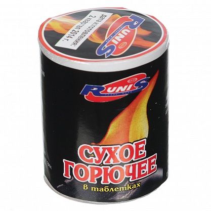 Горючее сухое Runis в таблетках 80гр Art: 1-028