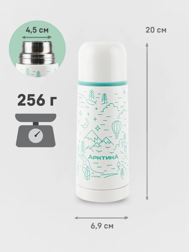 Термос Арктика 0.35л белый Art: 102-350WH