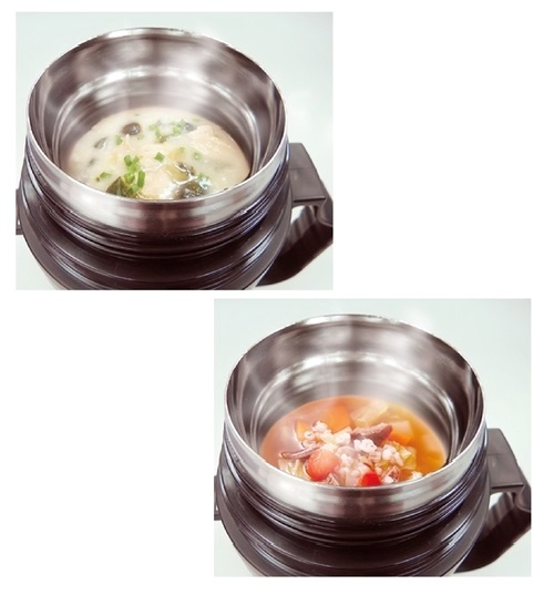 Термос Tiger Food Jar 0.70л. Art:MCW-P071