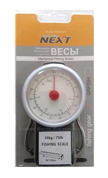 Весы Механические GRFish Next Art:GR-84042