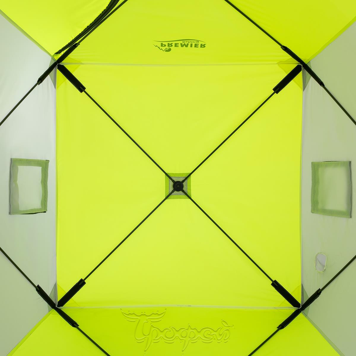 Палатка зимняя КУБ PREMIER 1.8x1.8m Yellow/lumi/grey Art:PR-ISC-180YLG
