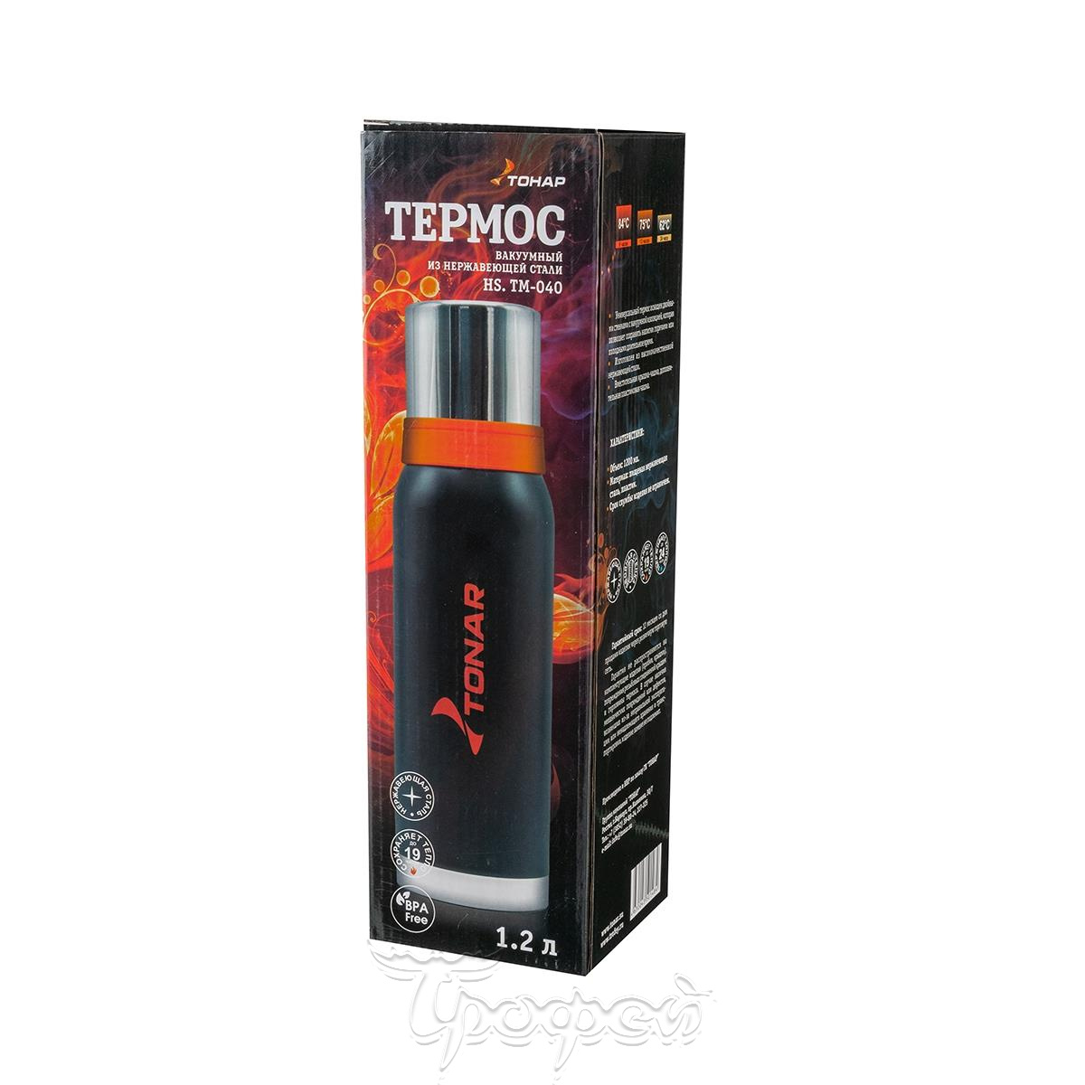 Термос ТОНАР 1.2л Art: TM-040
