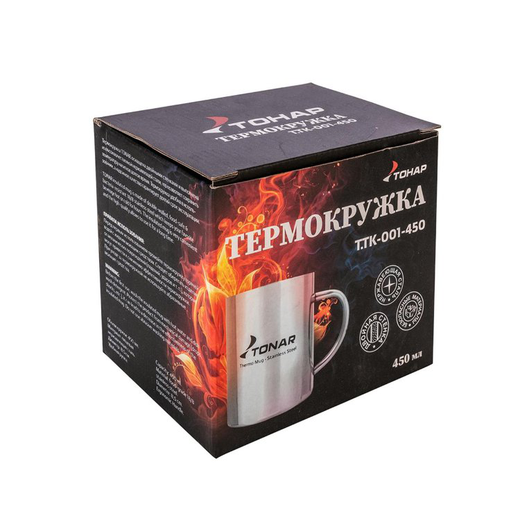 Термокружка Тонар 450мл. Art: T.ТК-047-450