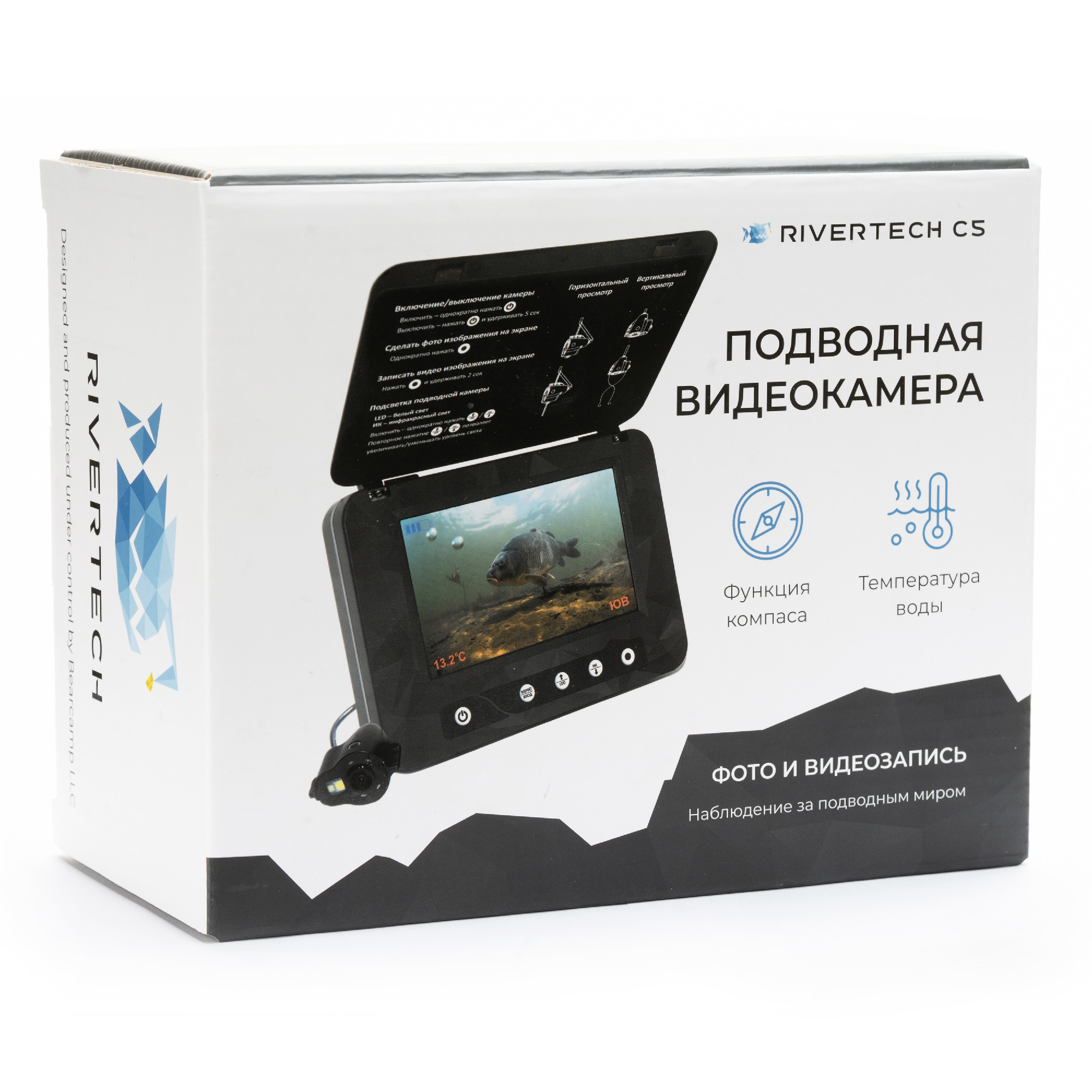 Подводная видеокамера Rivertech C5 15м