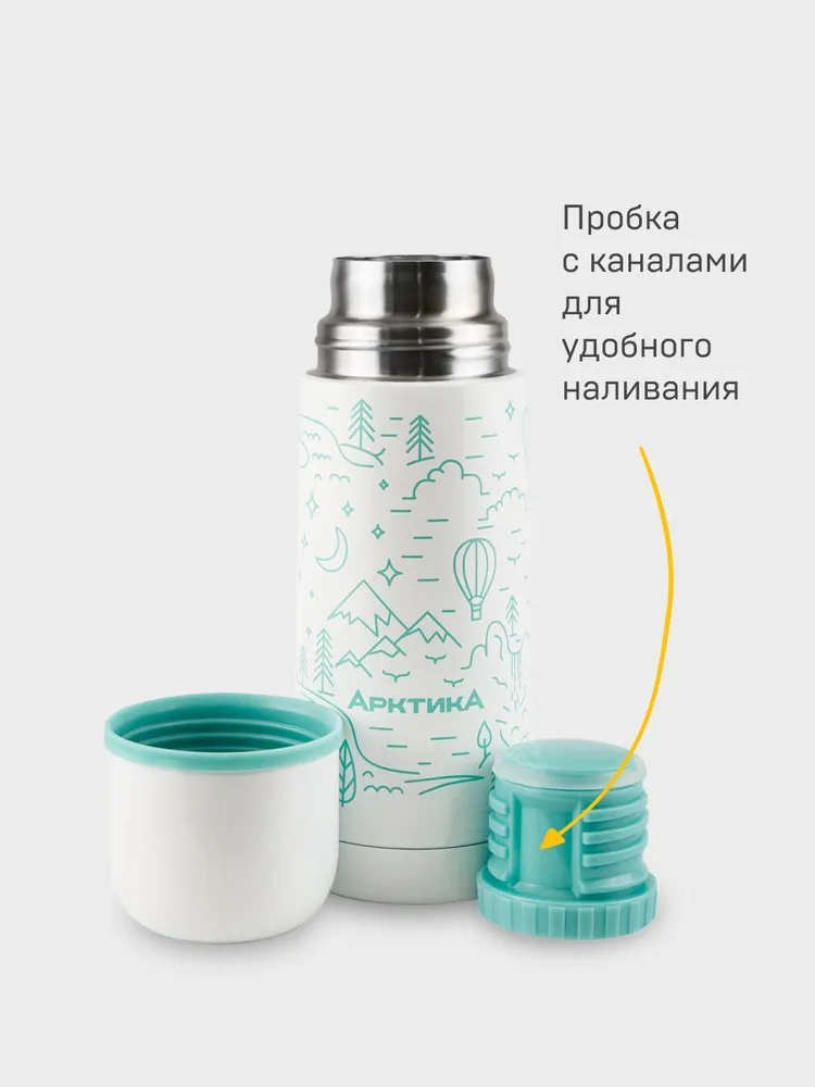 Термос Арктика 0.35л белый Art: 102-350WH