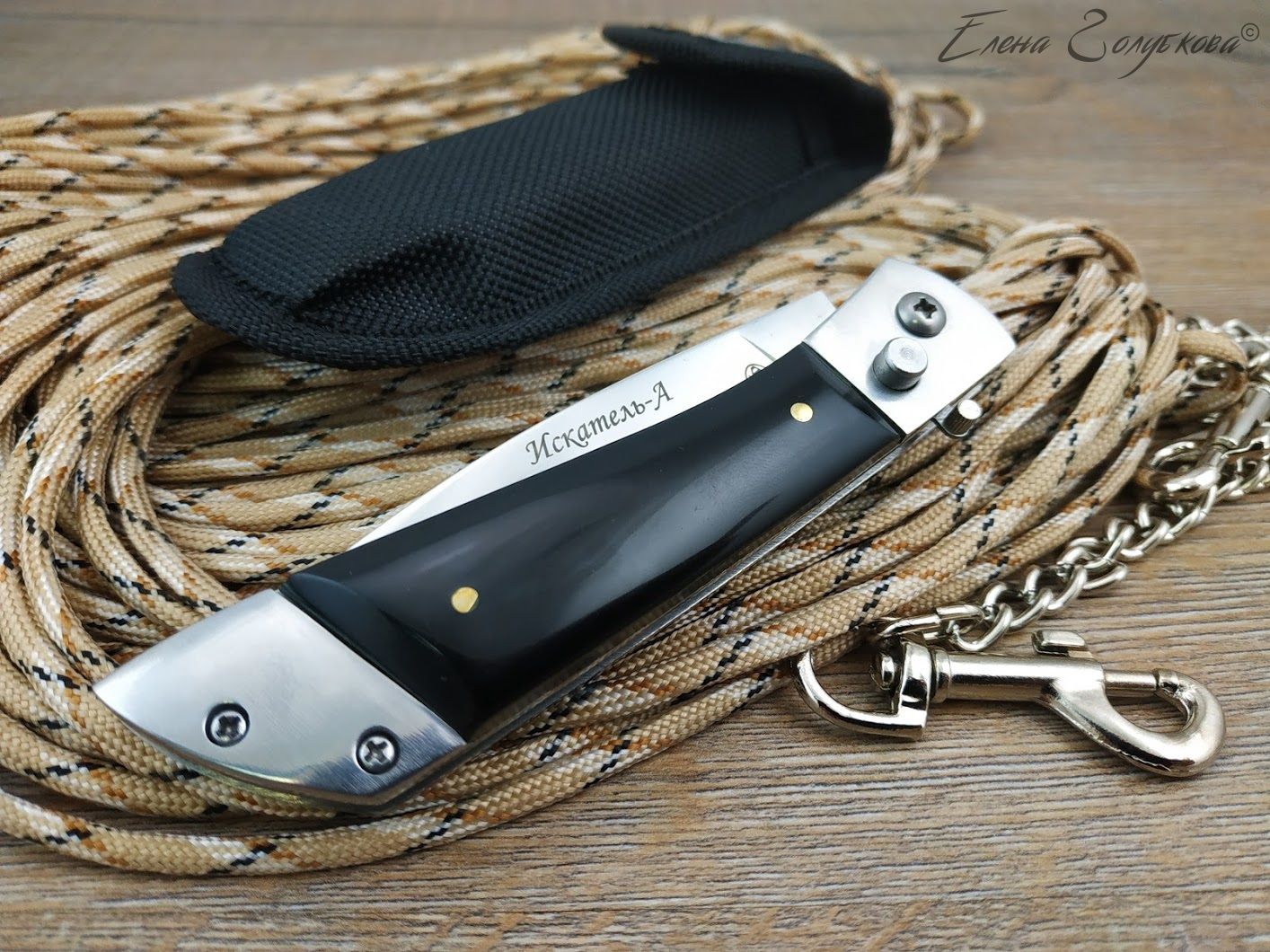 Нож BestKnives Искатель-А Art: B239-341