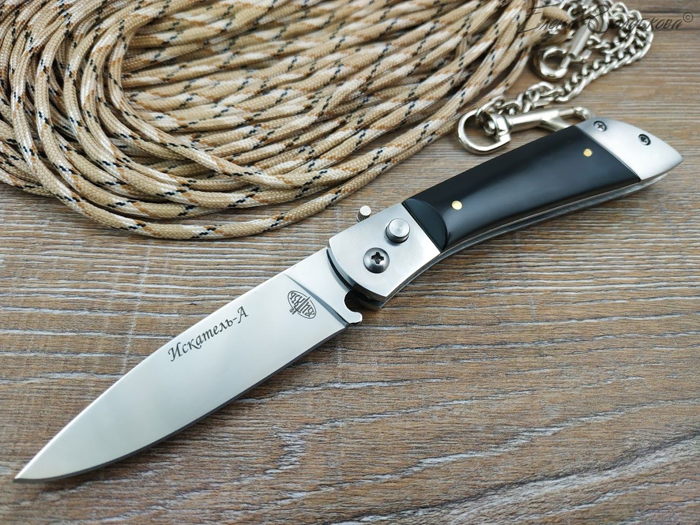 Нож BestKnives Искатель-А Art: B239-341