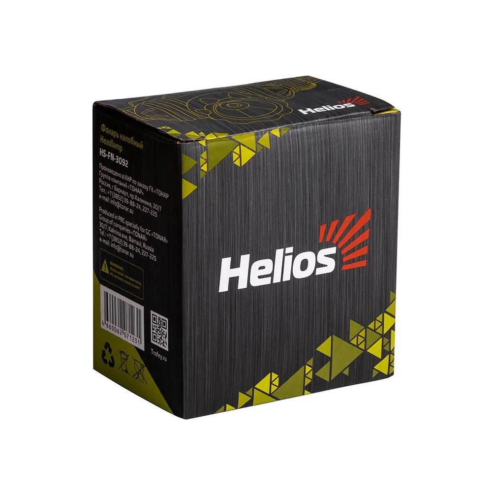 Фонарь налобный Helios Art: HS-FN-3092