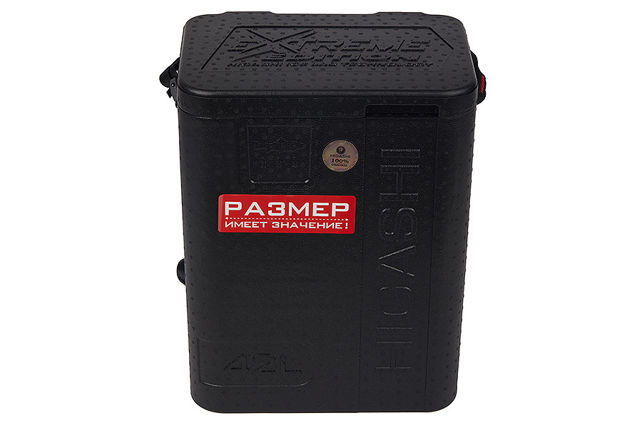 Зимний ящик HIGASHI Ice Box ProMax XL